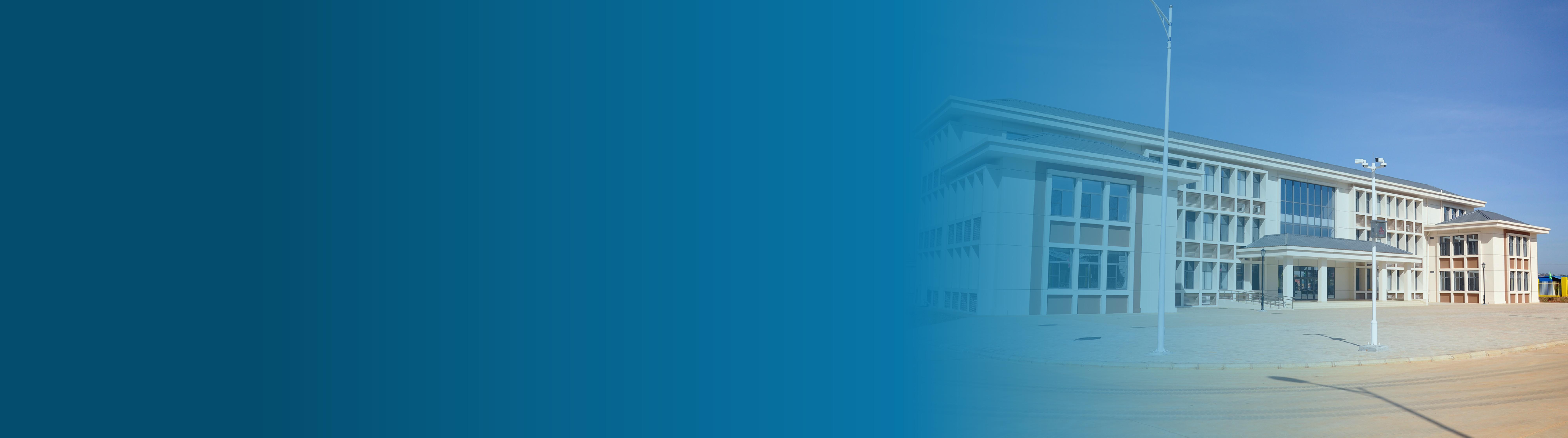 UIRI industrial research facility banner image.